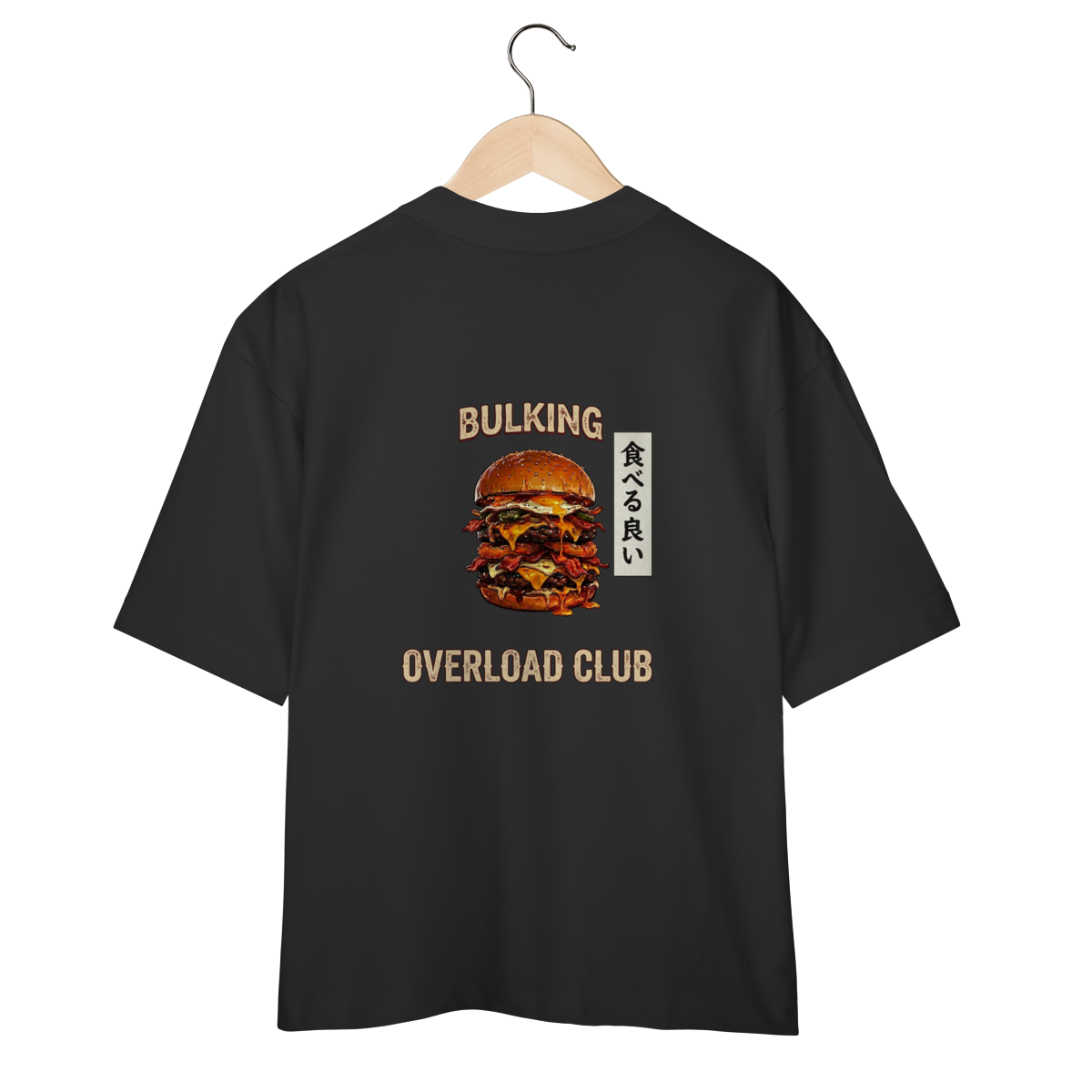 Camiseta Oversized "Bulking" cor preto